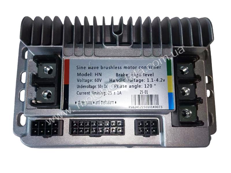 Контролер для електровелосипеда 800W