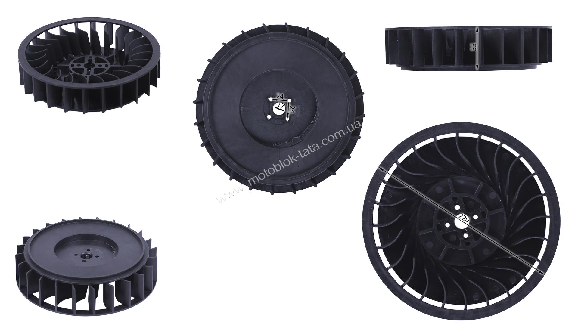 Вентилятор маховика - 5.0KW/5,5KW