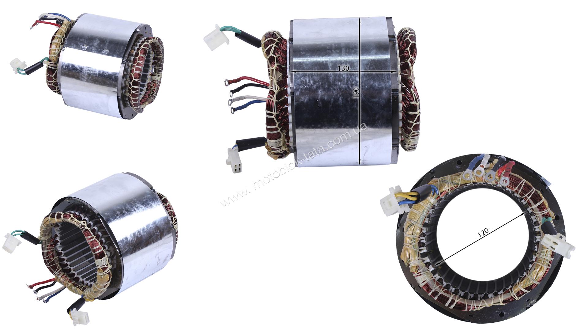 Статор 4,5KW/5,0KW