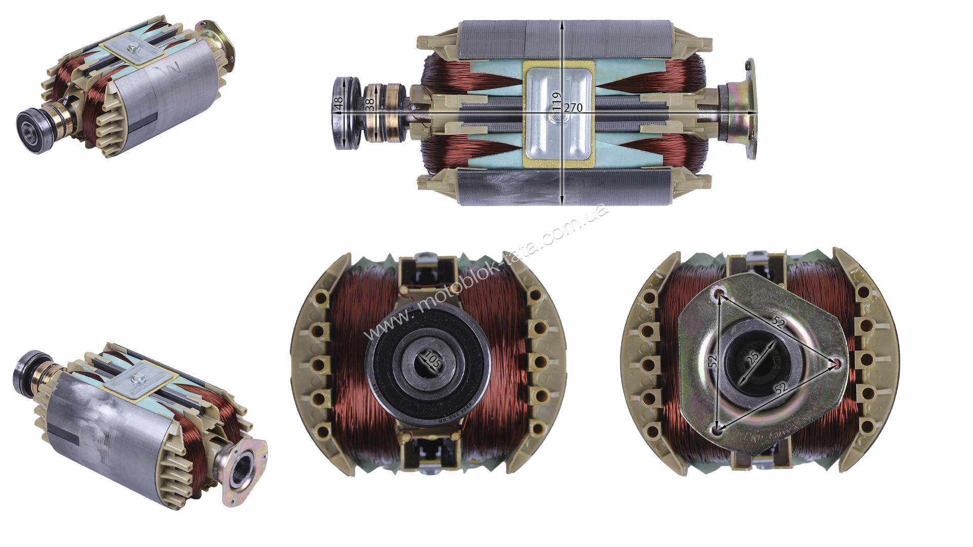 Ротор 4,5KW/5,0KW