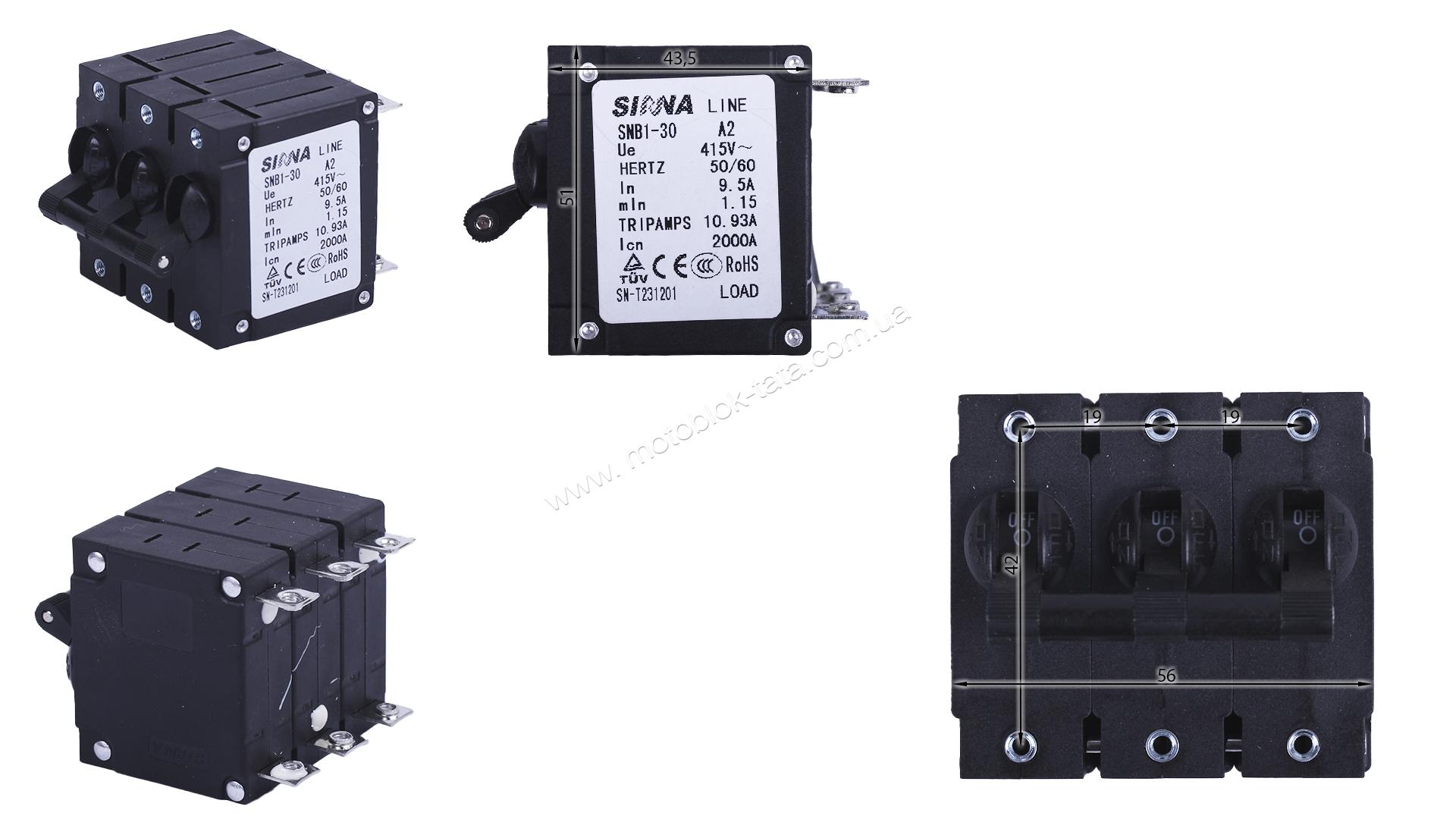 Реле 6,5KW/6,8KW