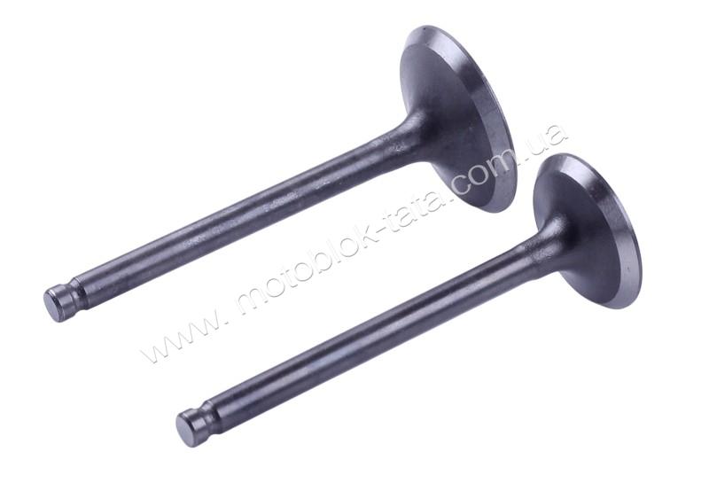 Клапани YBX на бензиновий двигун 150CC, к-т 2 шт.