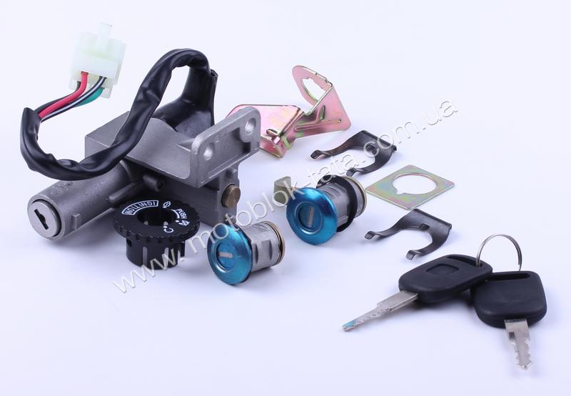 Замки, к-т: 3 шт. + крепежи (058) - Grand prix YBX