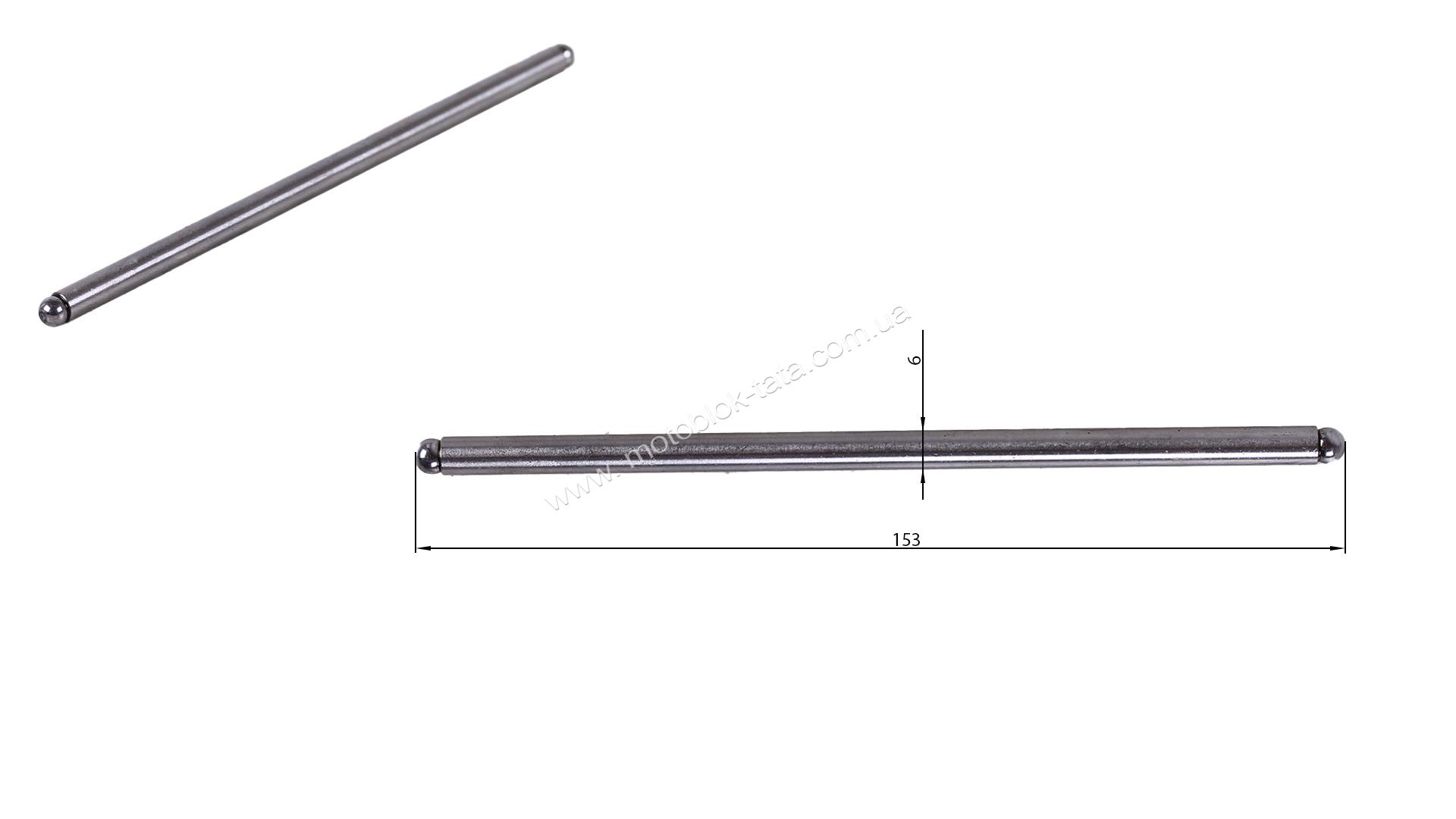 Штанга CG300 YBX