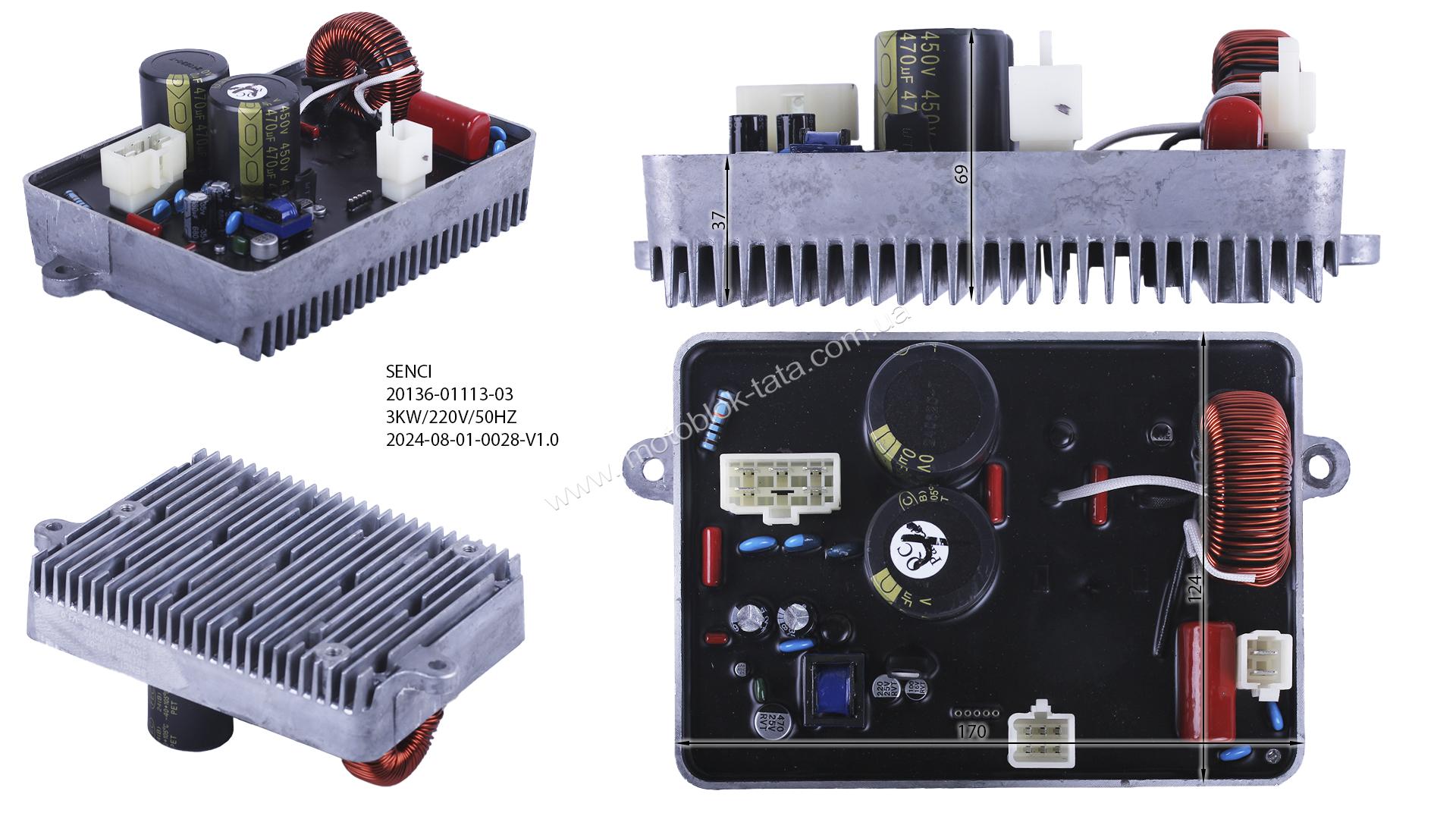 Інверторна плата – 3.0KW/3.2KW
