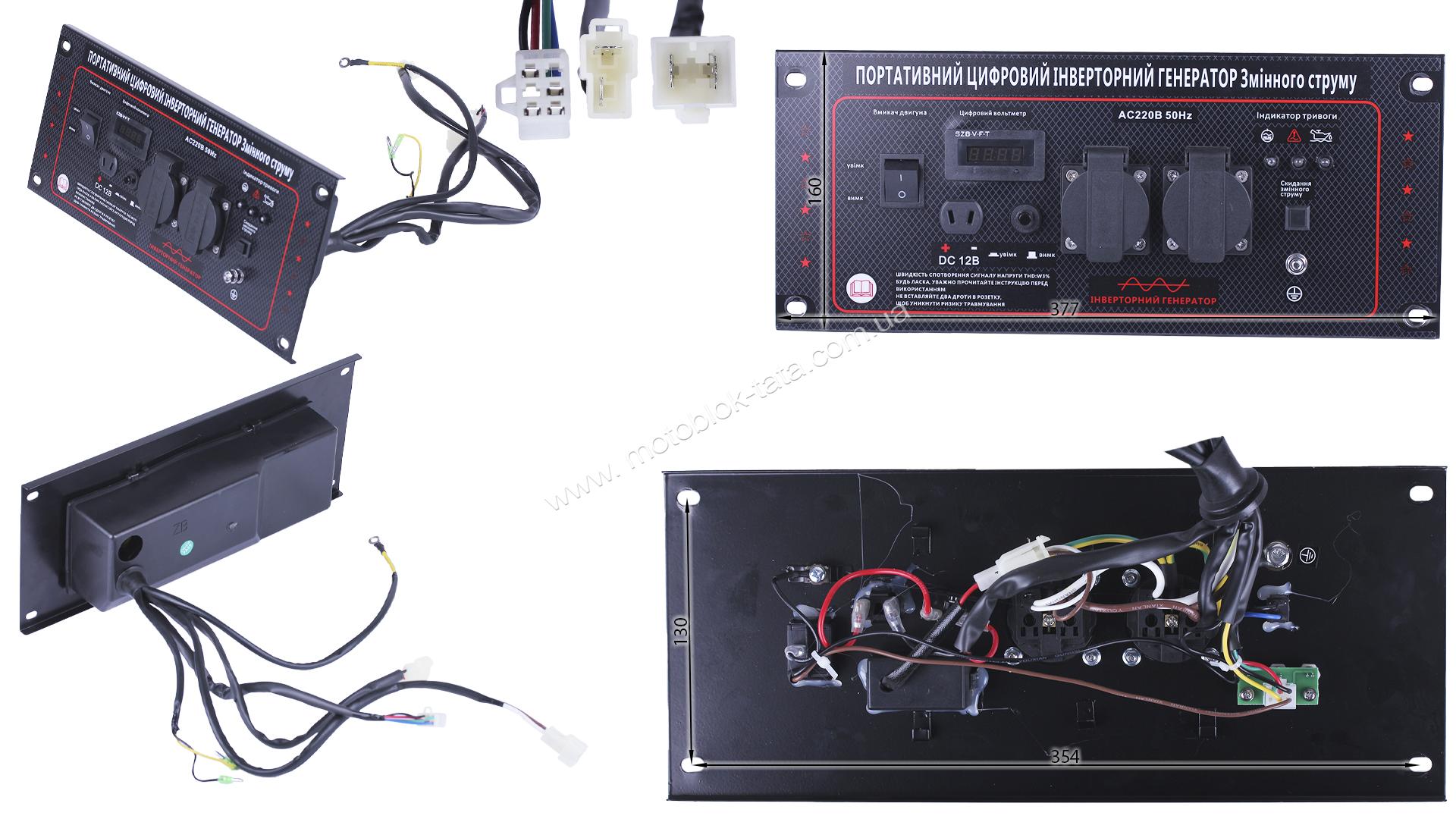 Приладова панель у зборі - 4.5KW/4.8KW
