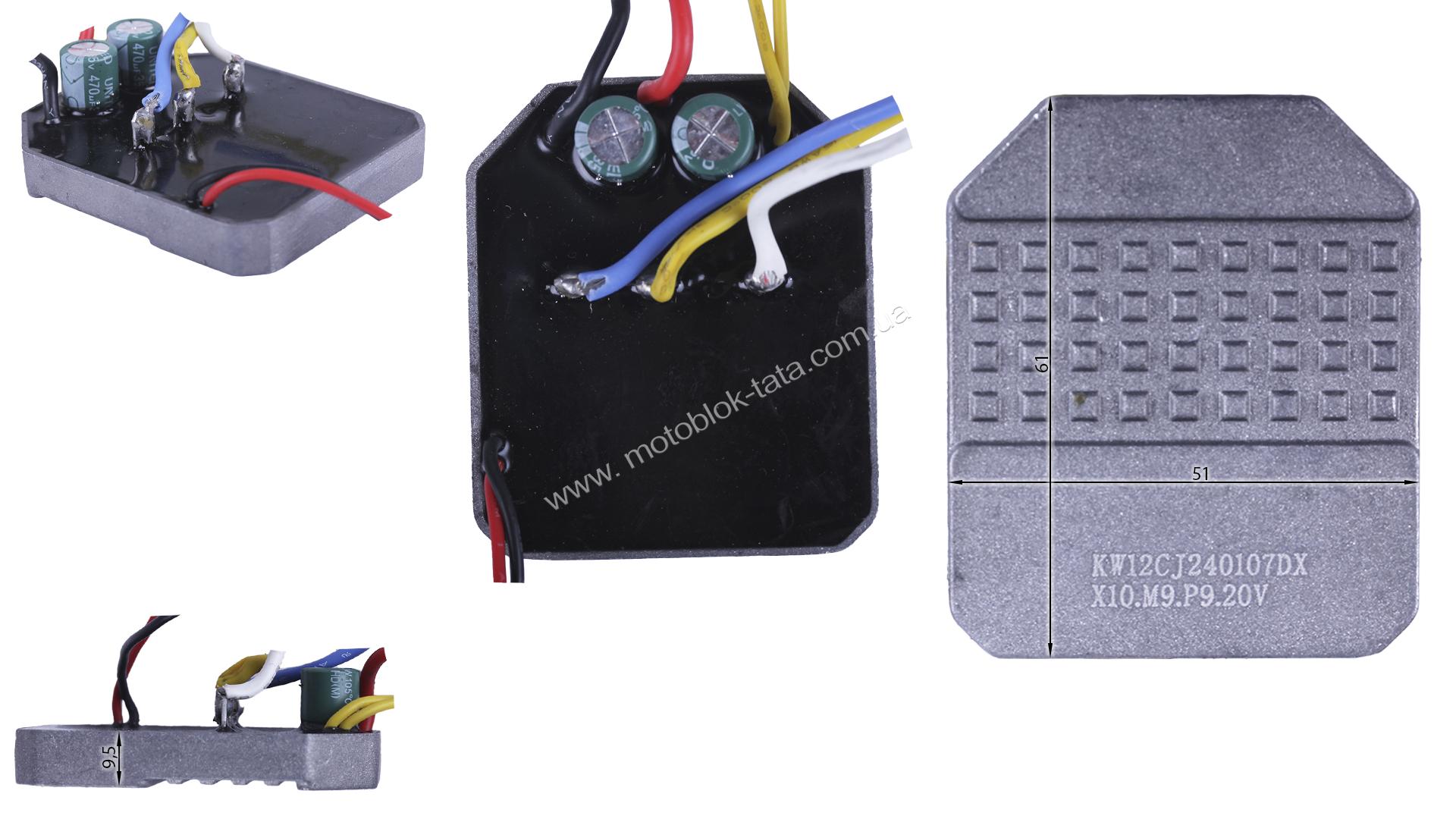 Блок керування для пилки акумуляторної TM-CS414Li