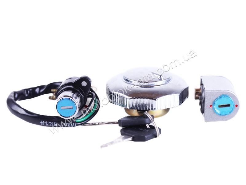 Замки з кришкою бака YBX на мопед Альфа, к-т: 2 шт.