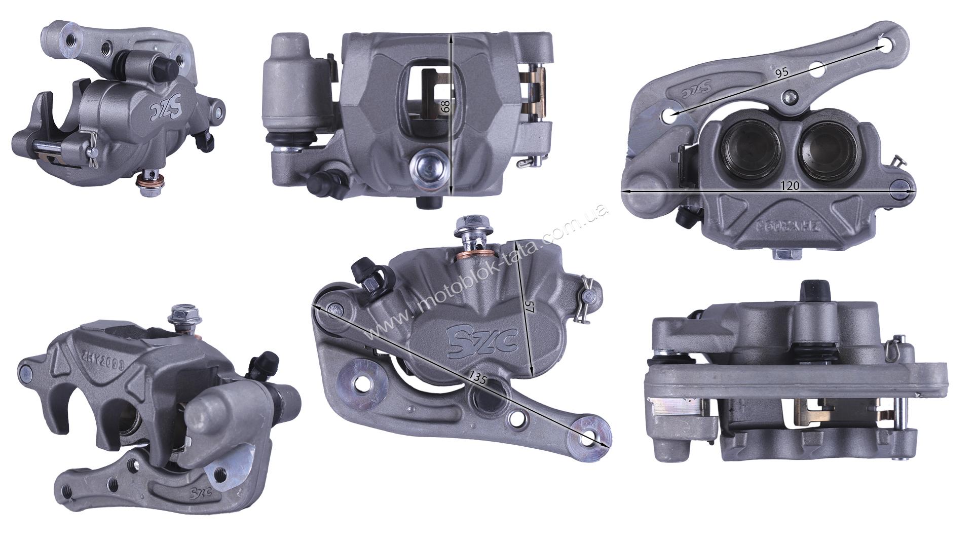 Супорт передній з колодками гальмівними СV 300