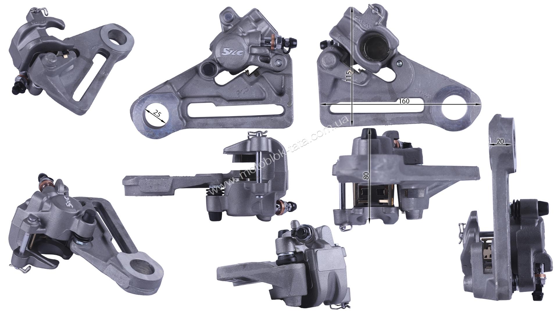 Супорт задній із гальмівними колодками СV 300