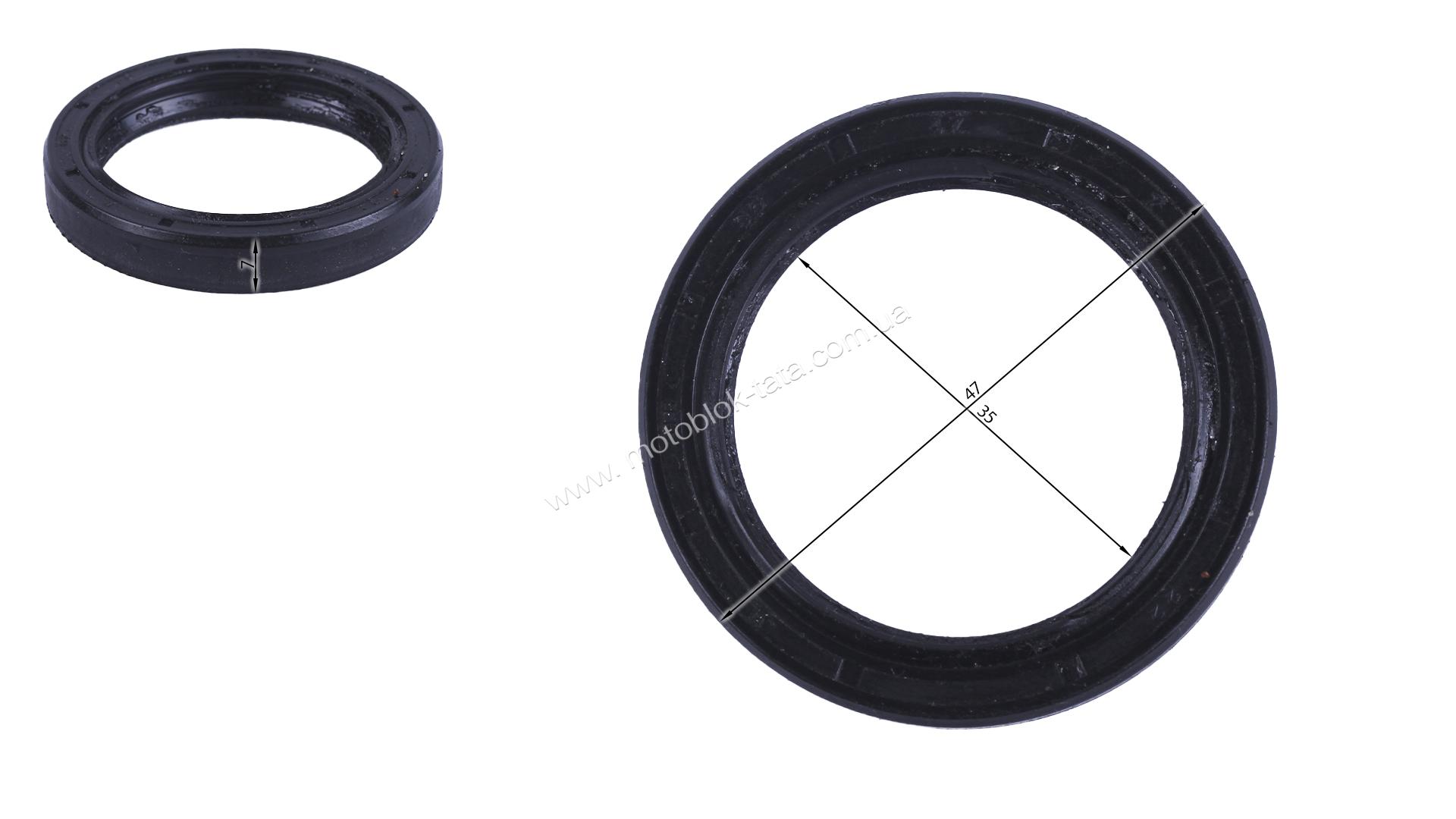 Сальник переднього колеса СV 300