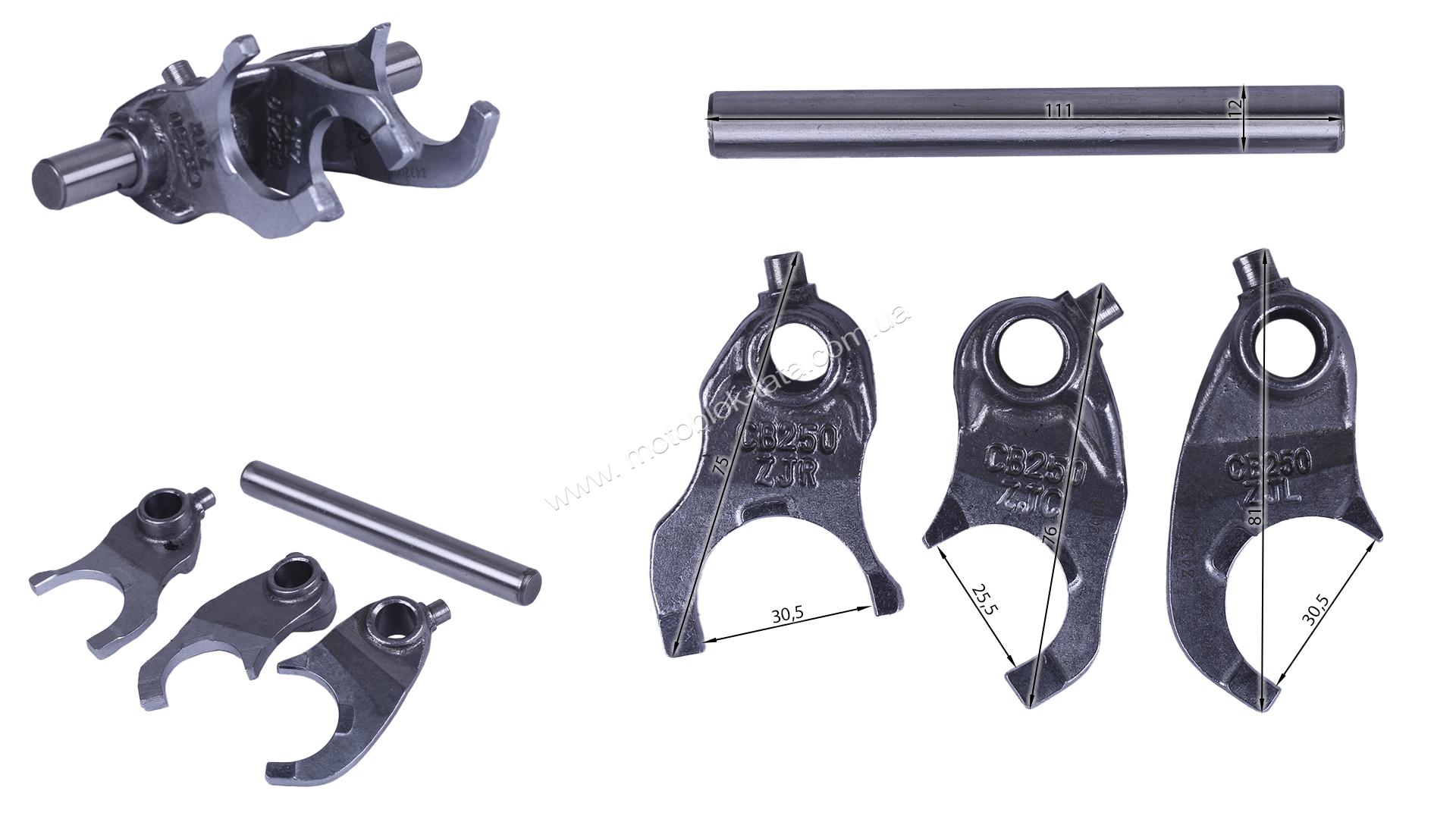 Вал КПП + вилки 3 шт (ZS174MN-5) - CB300