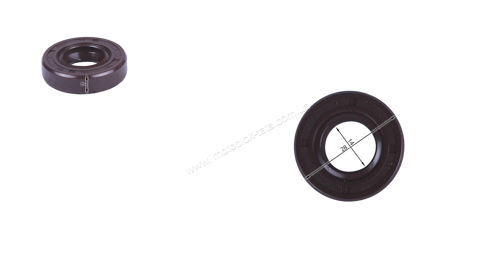 Сальник вала переключения передач (ZS174MN-5) - CB300