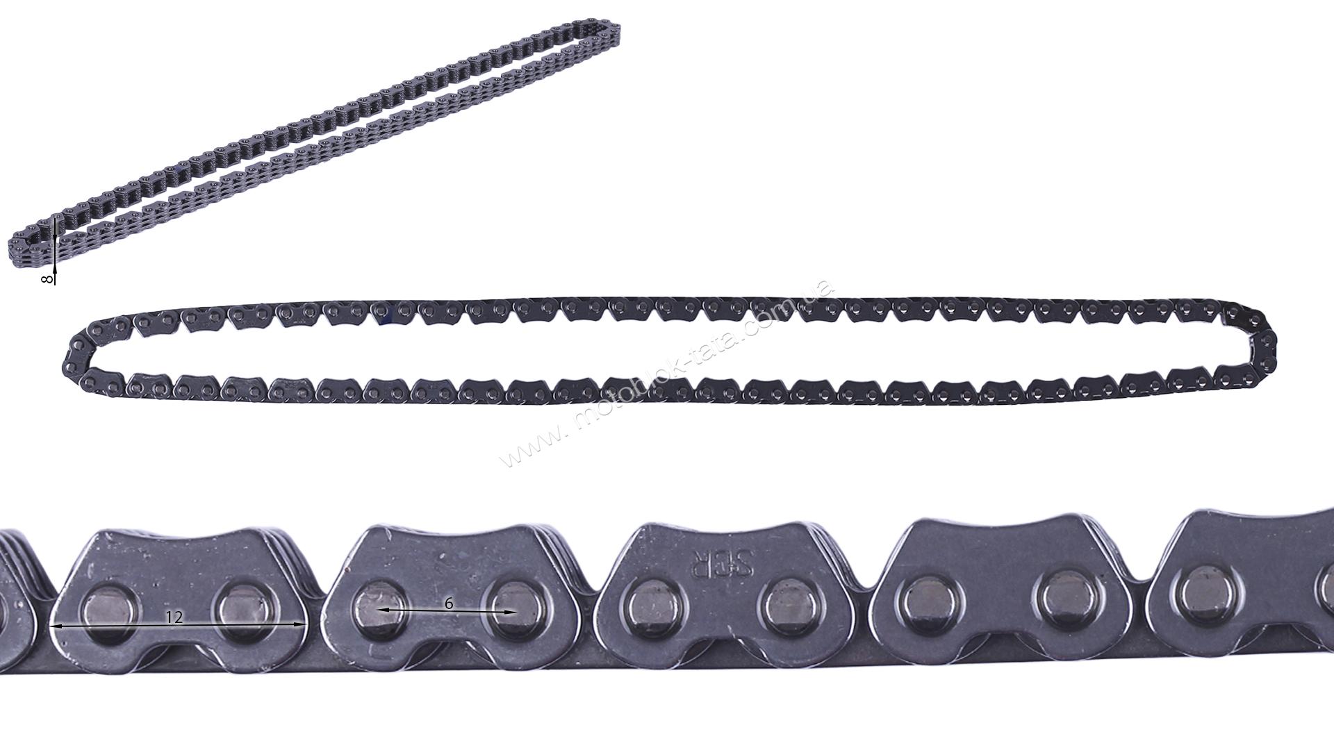 Цепь (ZS174MN-5) - CB300