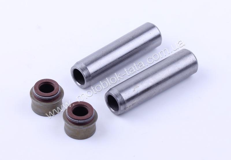 Направляющие клапанов + сальники, к-т на 2 клапана - 178F YBX