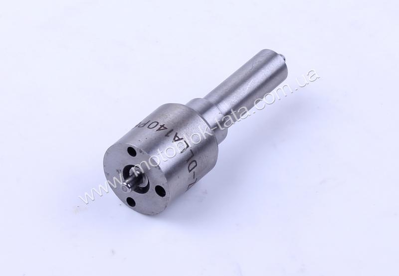 Розпилювач форсунки GZ-195N YBX