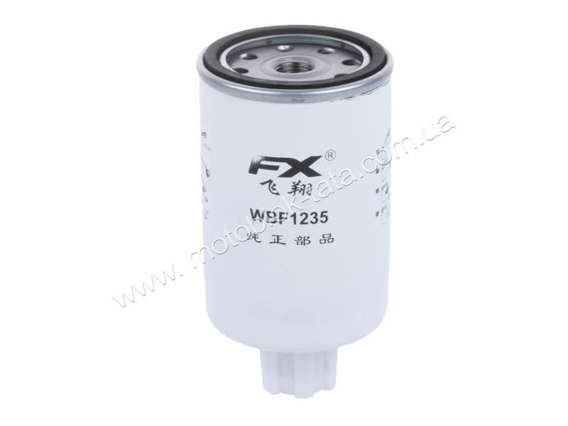 Фильтр грубой очистки топлива WBF1235/1119G030/T641010 LOVOL, Foton