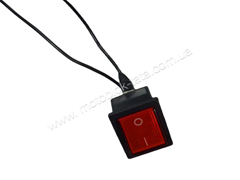 Кнопка для опрыскивателя YBX