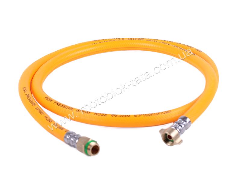 Шланг высокого давления L-1250 мм для бензинового опрыскивателя YBX