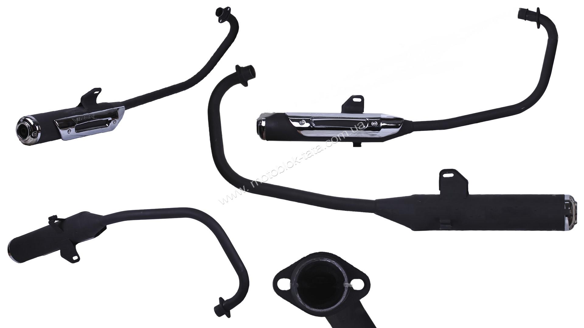 Глушник VP-ZS200A YBX