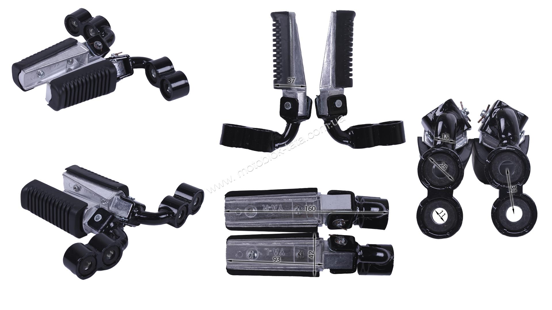 Подножки для ног передние VP-ZS200A YBX