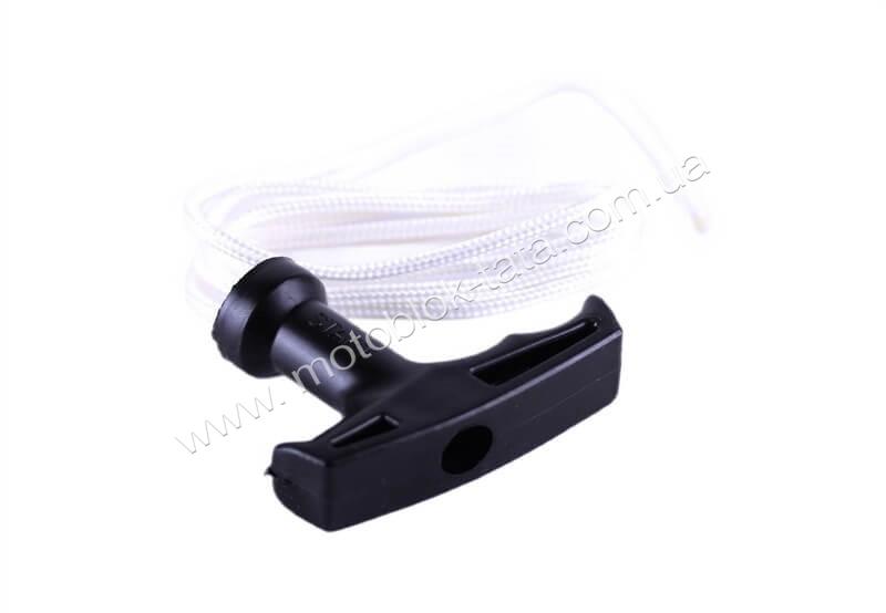 Ручка стартера + веревка - GL43/45 YBX