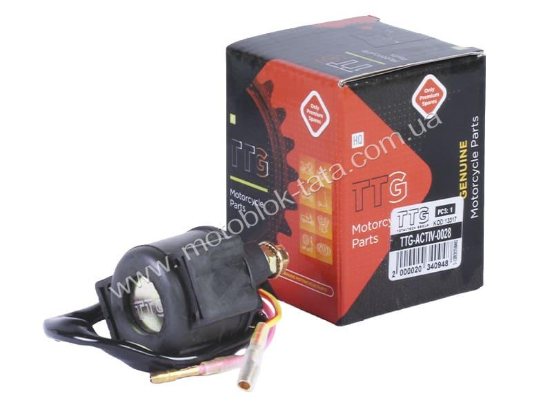 Реле стартера - Актив - TTG