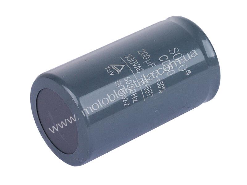 Конденсатор TΛTΛ на компресор KCH2070A-50L, тип 2