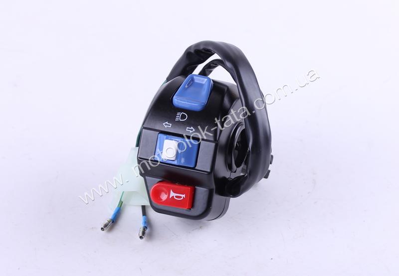 Перемикач лівий Wind YBX