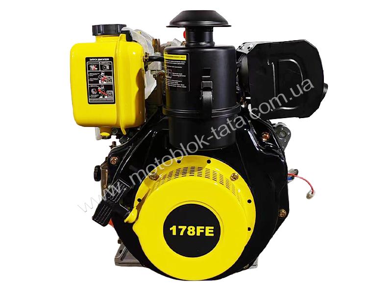 Двигун 178FE - дизель (під шпонку діаметр 25 мм) (6 к.с.) з електростартером YBX