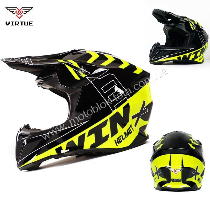 Шлем MD-902 черный с желтым size M - VIRTUE