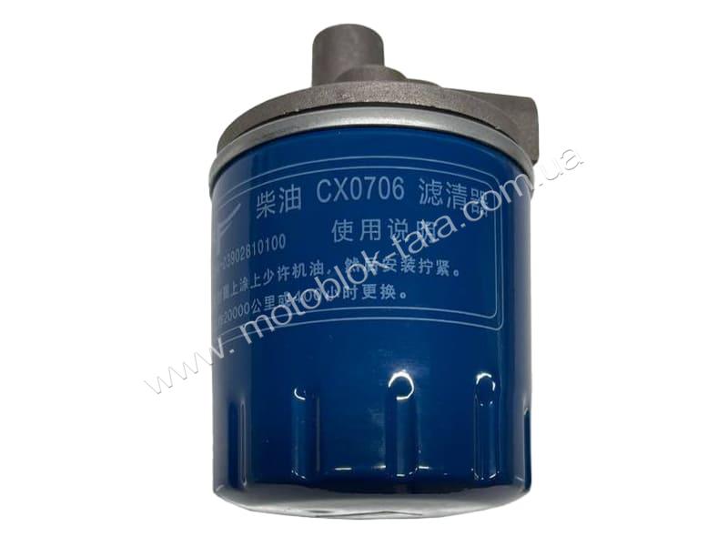 Фильтр топливный TTG CX0706 в сборе с кронштейном на дизельный двигатель 4L22BT, тип 2