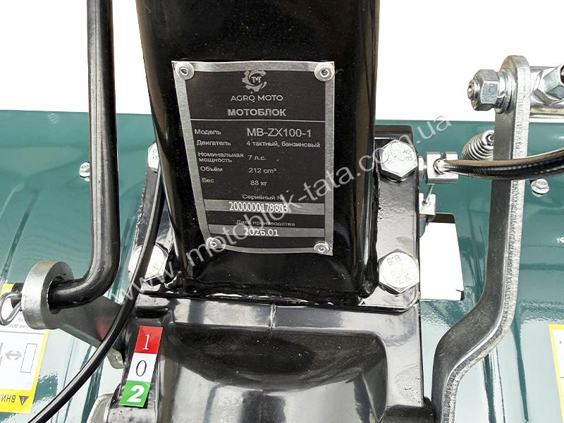 Мотоблок бензиновый MB-ZX100-1 TT AGRO MOTO (редуктор), колесо 4,00×8 (безвоздушное), двигатель 170F (7 л.с.), GREEN, изображение 5