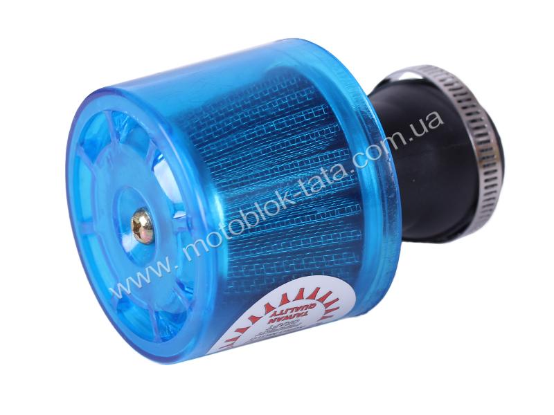 Фільтр нульовий Power Clear Ø35 мм 45° - АМ YBX, синій