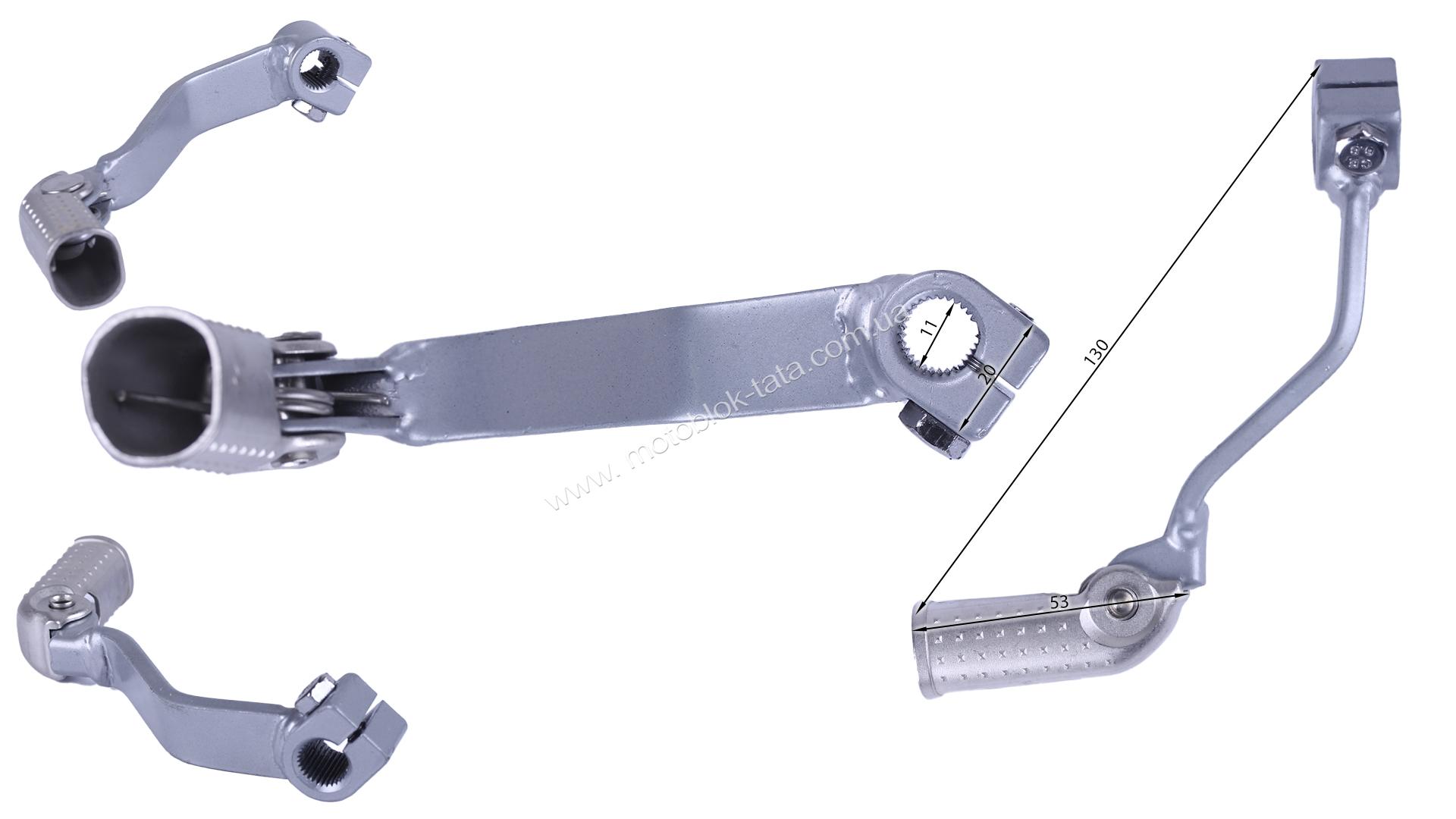 Лапка переключения передач СV 300 YBX