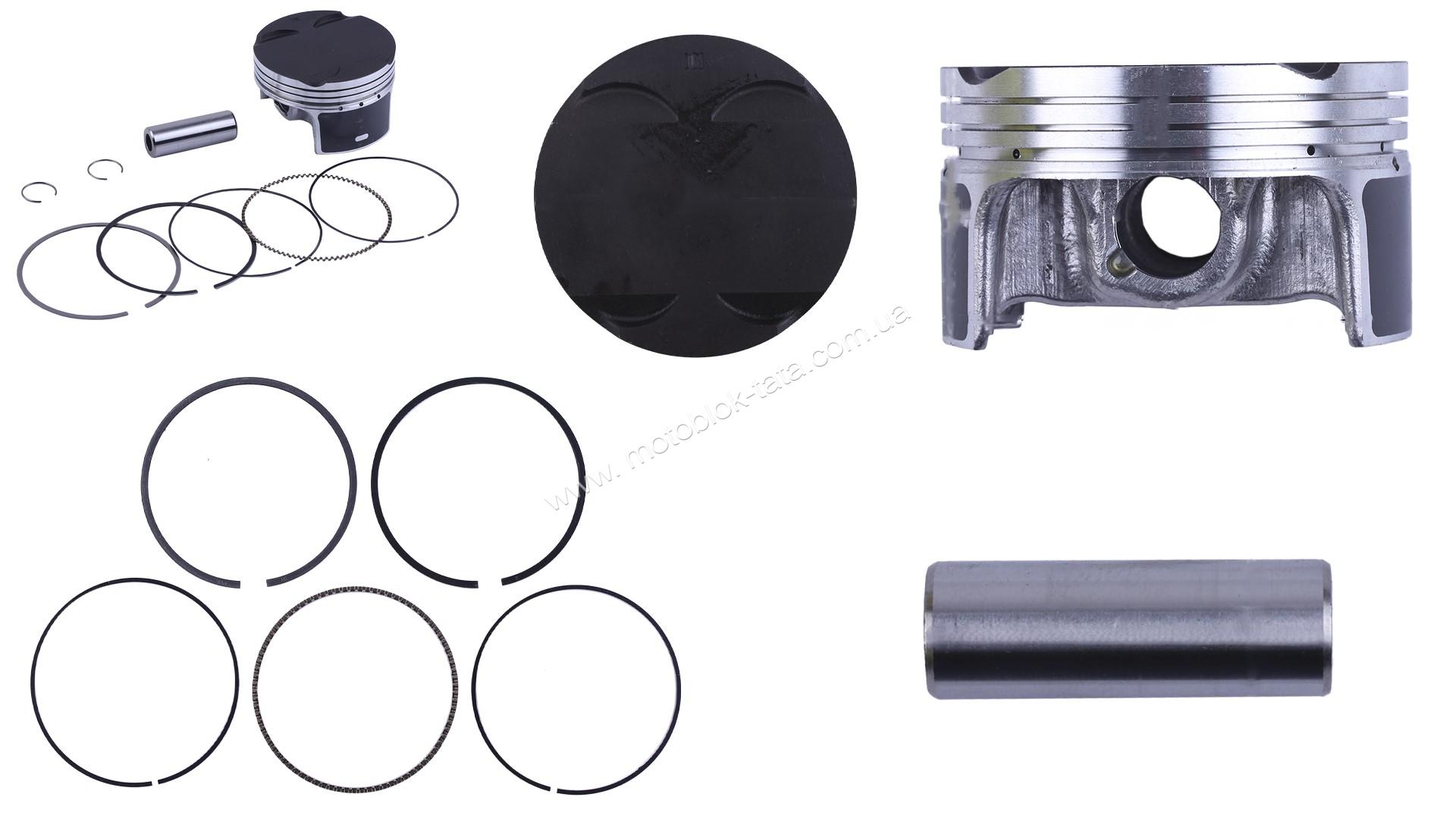 Поршневой комплект 74,00 мм: 9 единиц - (ZS174MN-5) - CB300 YBX