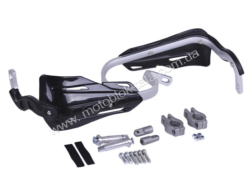 Защита рук универсальная с алюминиевым каркасом (черный) YBX