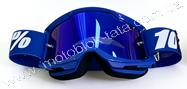Мотоочки 308-3 синие с белым - VIRTUE