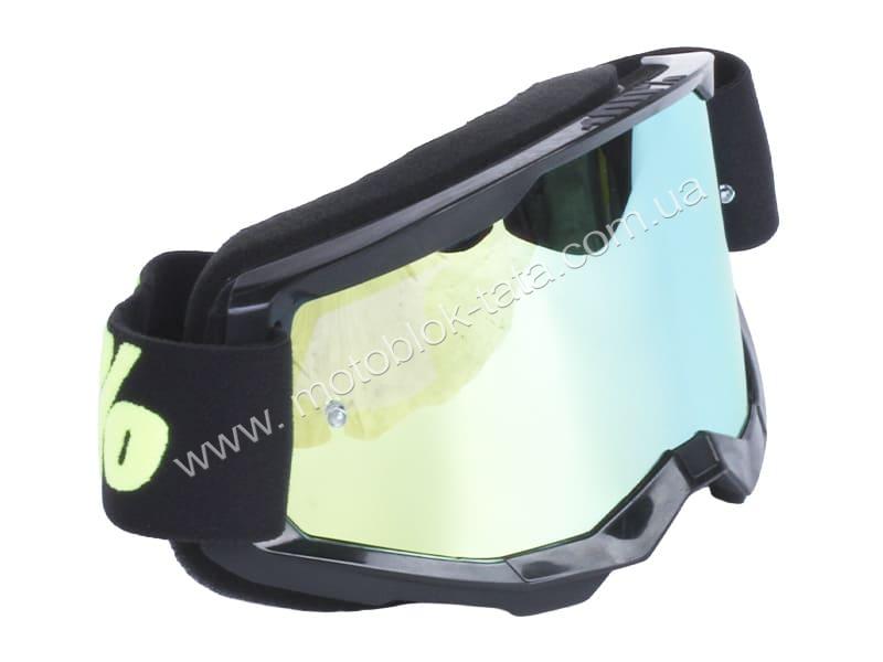 Мотоокуляри 308-7 чорні з жовтим (лінза золото) VIRTUE