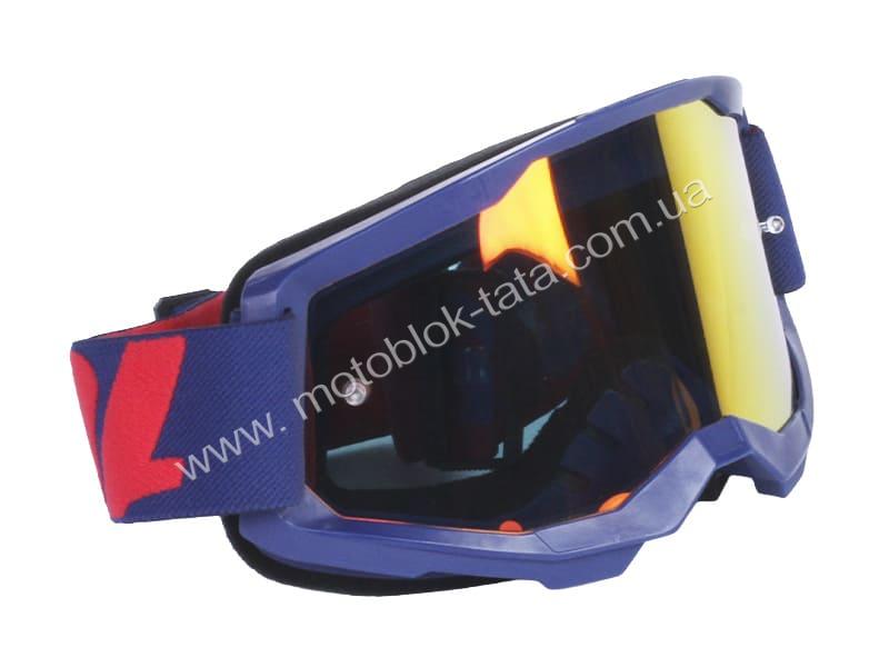 Мотоокуляри 308-9 сині з червоним (лінза червона) VIRTUE