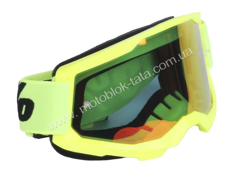 Мотоокуляри 308-8 жовті з чорним (лінза червона) VIRTUE