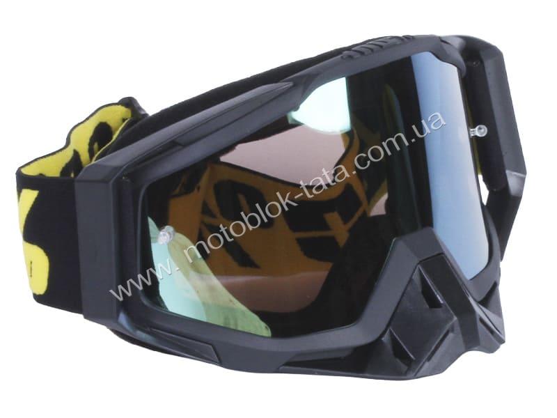 Мотоокуляри 309-1 чорні з жовтим (лінза золото) VIRTUE