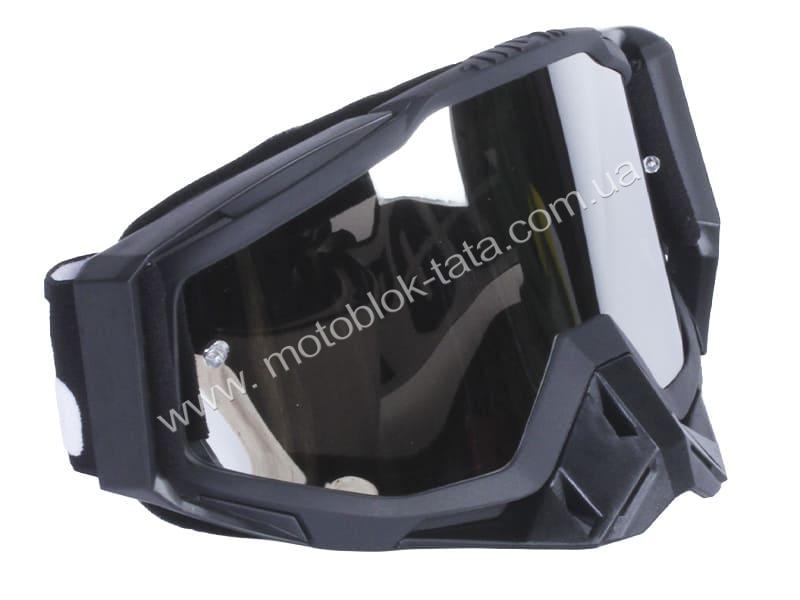 Мотоокуляри 309-8 чорні з сірим (лінза срібло) VIRTUE