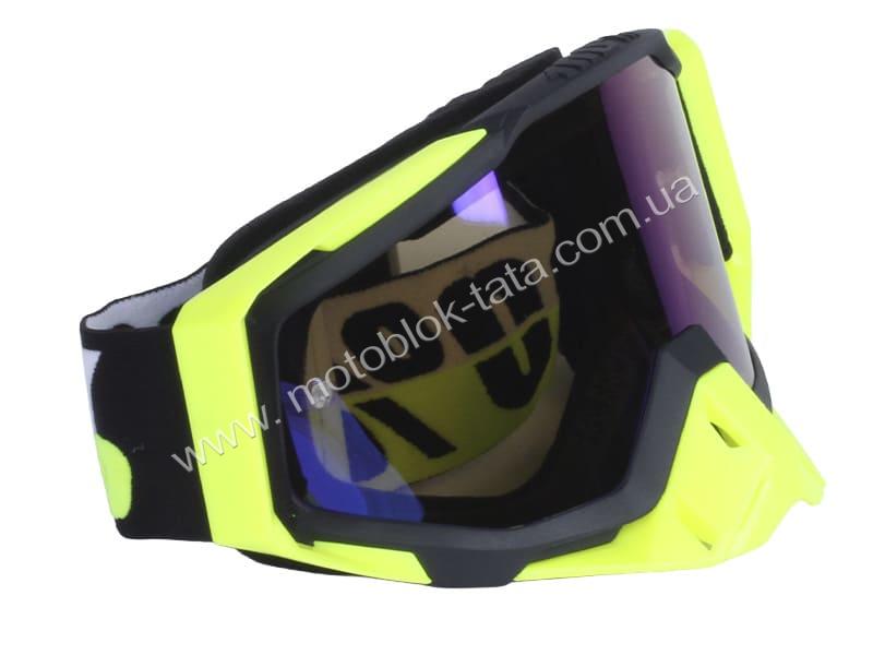 Мотоокуляри 309-13 чорні з жовтим (лінза синя) VIRTUE