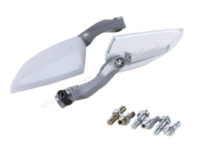 Зеркала с переходниками 2138 YBX на скутер, белые, комплект