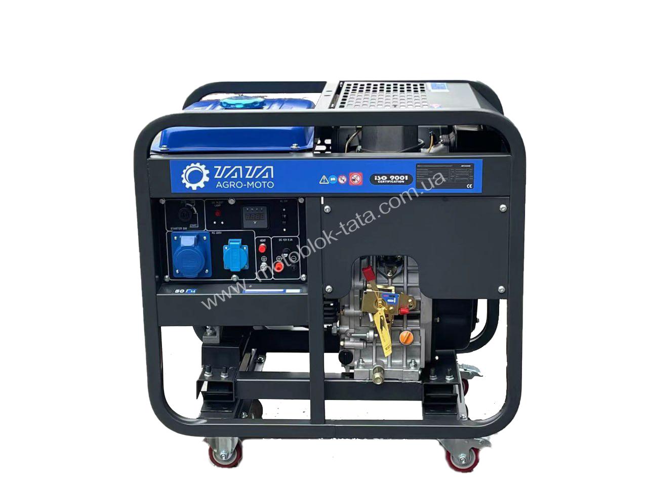 Генератор дизельный JM10000E 7.5/7.8KW TT AGRO MOTO (однофазный, со свечой накала), Б/У
