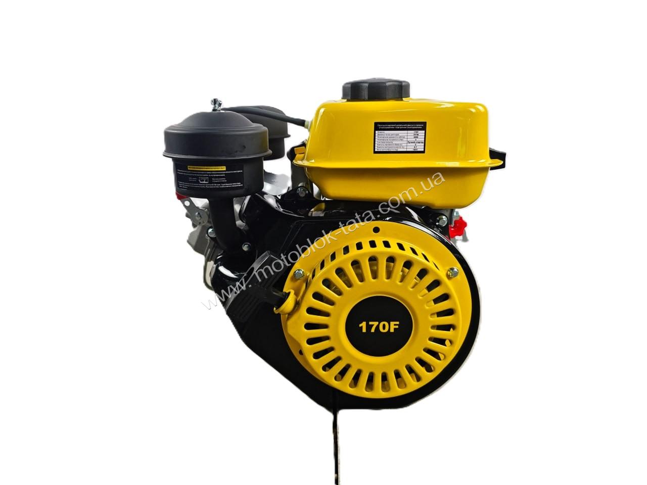 Дизельний двигун 170F (під шпонку діаметр 20 мм + шків) (3 л.с.) YBX