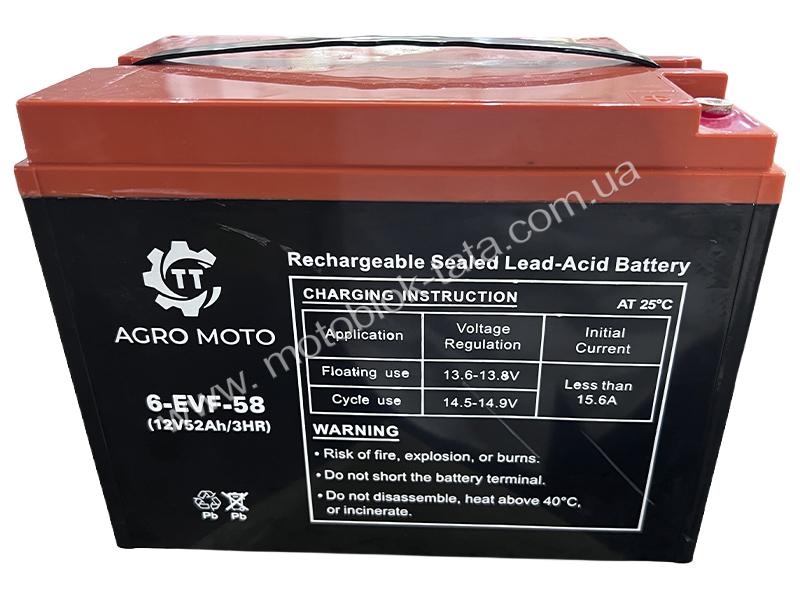 Аккумулятор свинцово-кислотный 12V 52AH 223×135×172 мм - TT AGRO MOTO