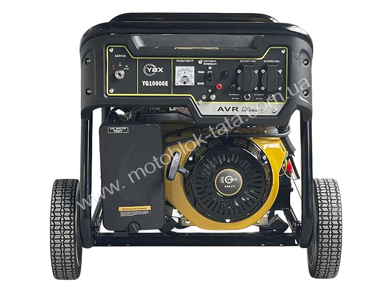 Генератор бензин YG6500 (5KW) с колесами YBX