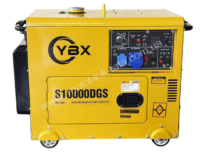 Генератор дизельный JM10000TD 6.5/6.8KW YBX (однофазный, со свечой накала) бесшумный